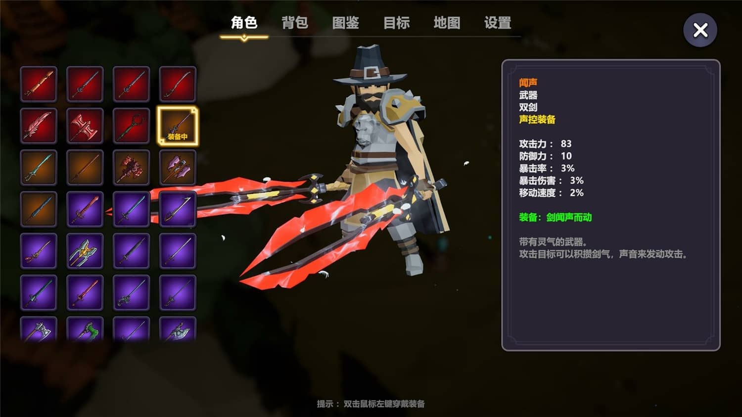 奇怪的RPG Build.9647775|容量3.31GB|官方简体中文_LeTaoKe