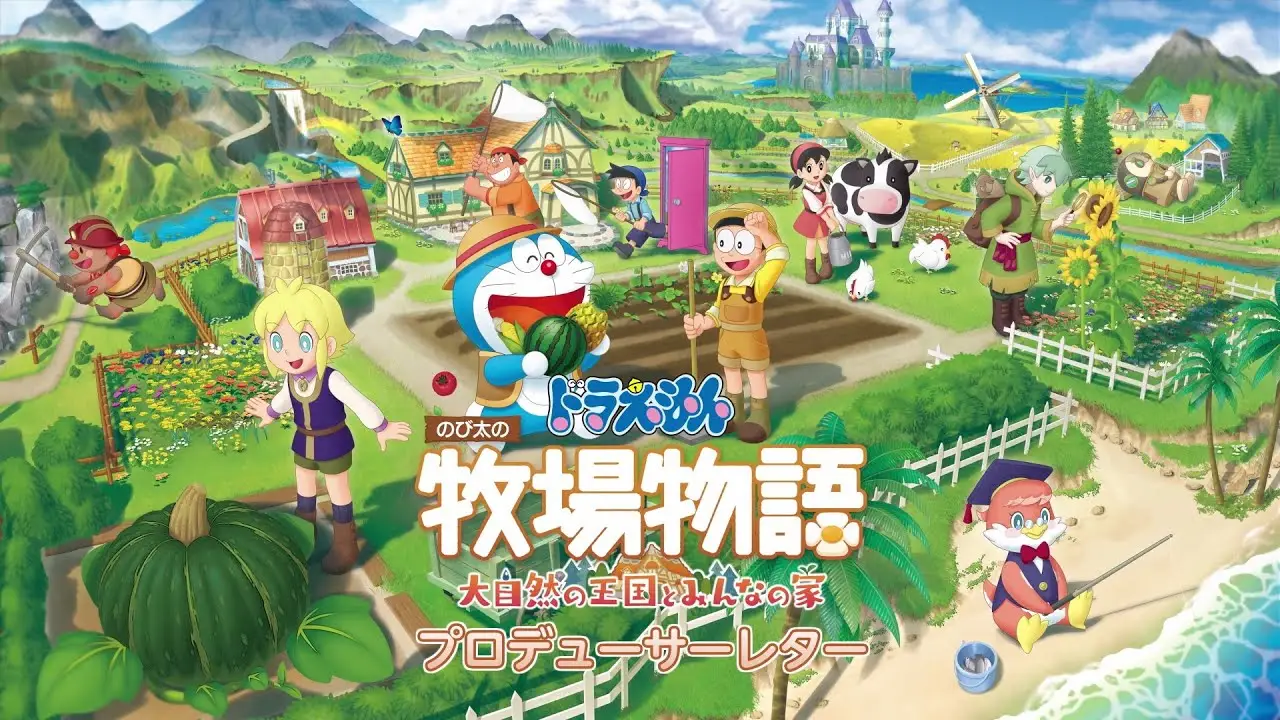 哆啦A梦牧场物语自然王国与和乐家人/DORAEMON STORY OF SEASONS: Friends of the Great Kingdom v20230309|整合全DLC|容量1.98GB|官方简体中文_LeTaoKe