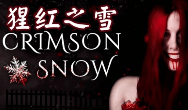 猩红之雪/Crimson Snow Build.10104949|容量10.5GB|官方简体中文_LeTaoKe