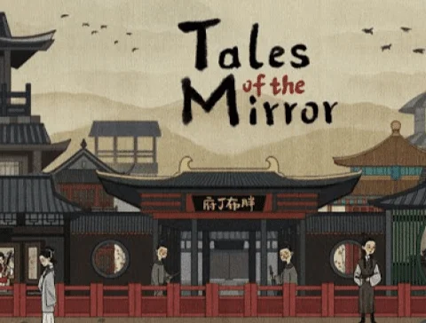 古镜记/Tales of the Mirror Build.7423277|容量3.29GB|官方简体中文_LeTaoKe