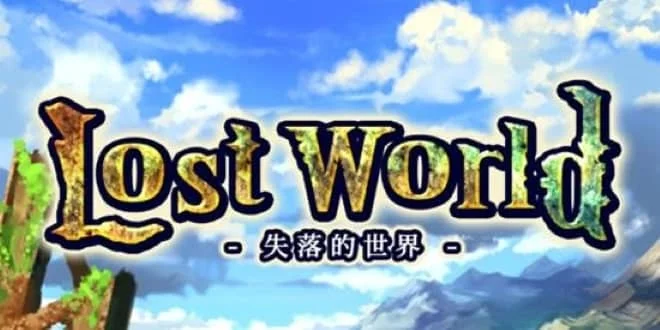 失落的世界/Lost World Build.10253941|容量6.18GB|官方简体中文_LeTaoKe