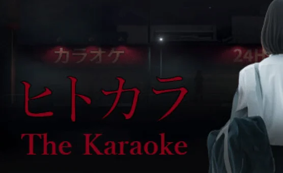 卡拉OK/The Karaoke v20230206|容量5.53GB|官方简体中文_LeTaoKe