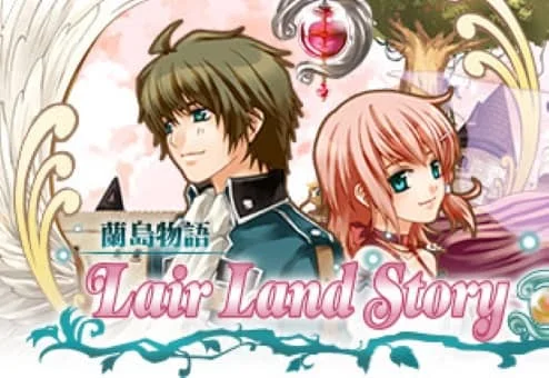 兰岛物语：少女的约定复刻版/Lair Land Story Remake Edition Build.9253648|容量1.88GB|官方简体中文_LeTaoKe